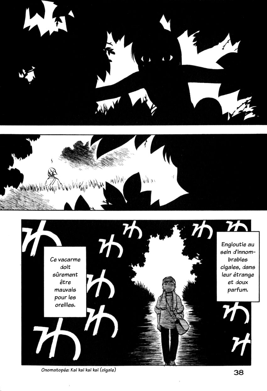 img Yokohama Kaidashi Kikou 4